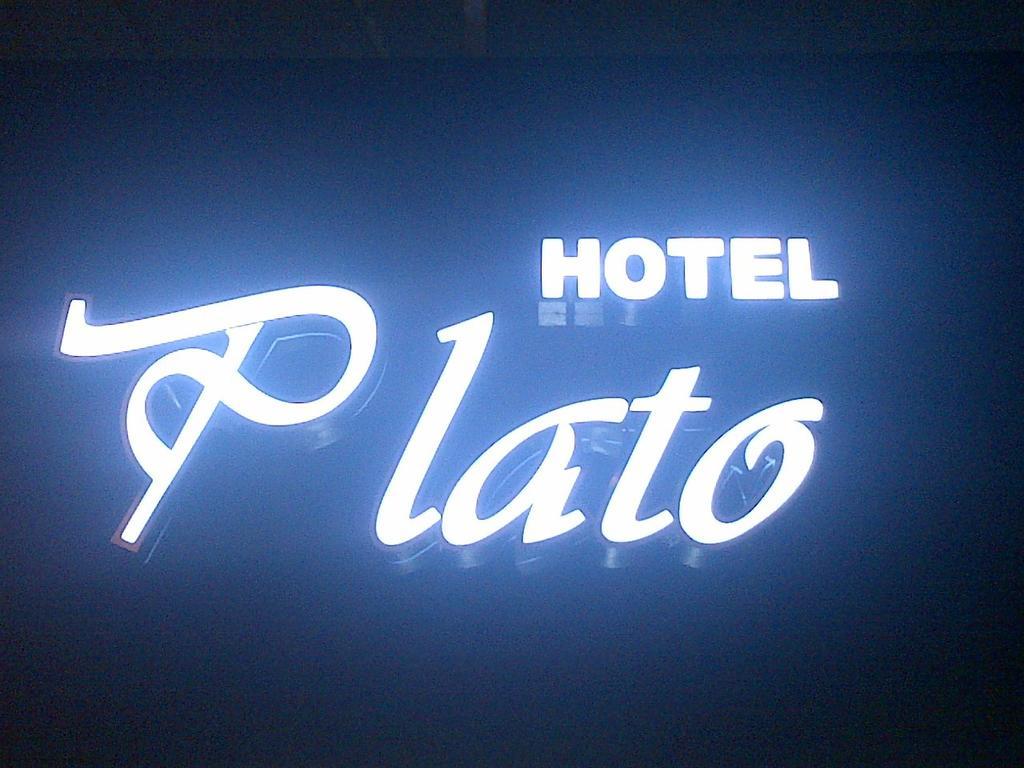 Plato Hotel Stambuł Zewnętrze zdjęcie
